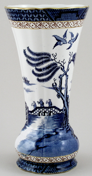 Vase c1950s